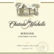 Chateau Ste Michelle Riesling 2018